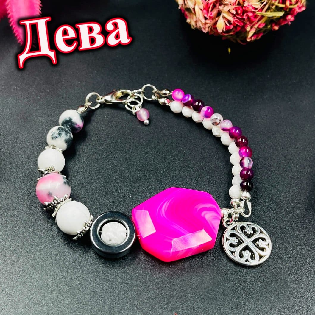 Браслет «Дева»