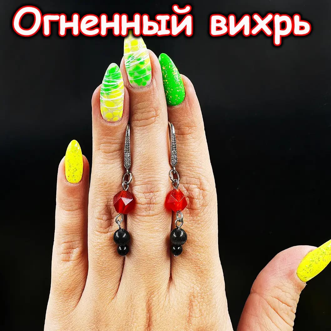 Серьги-талисман «Огненный вихрь»