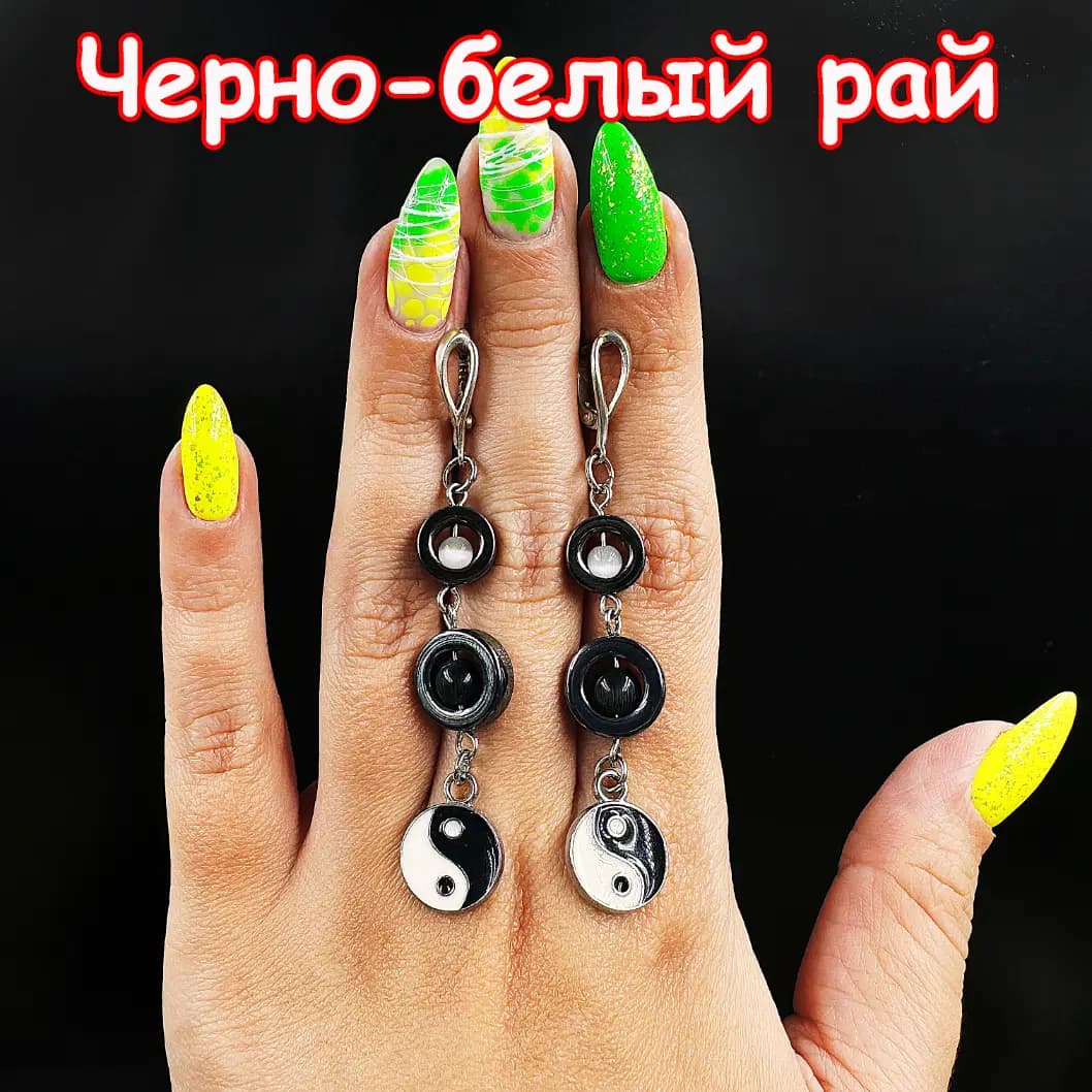 Серьги-талисман «Черно-белый рай»