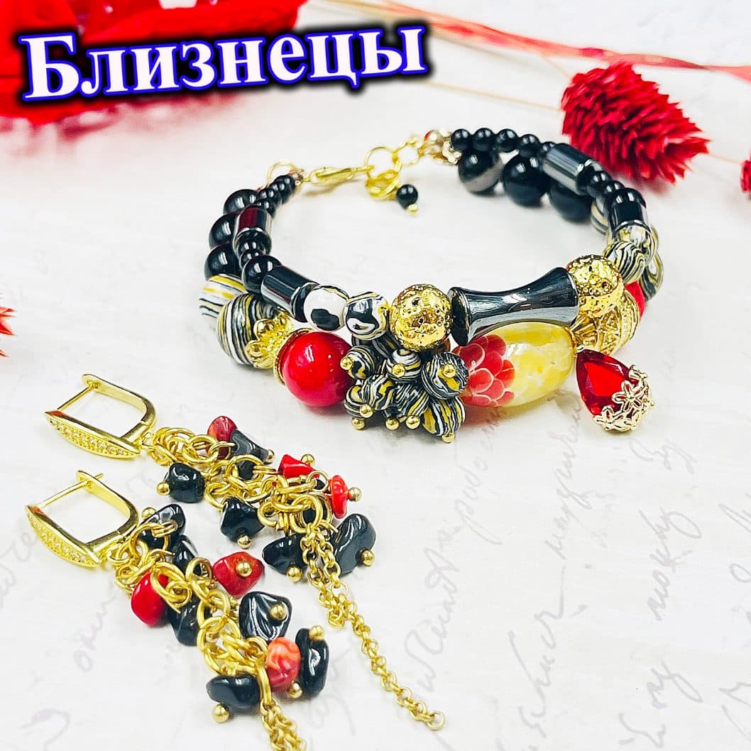 Серьги «Близнецы»