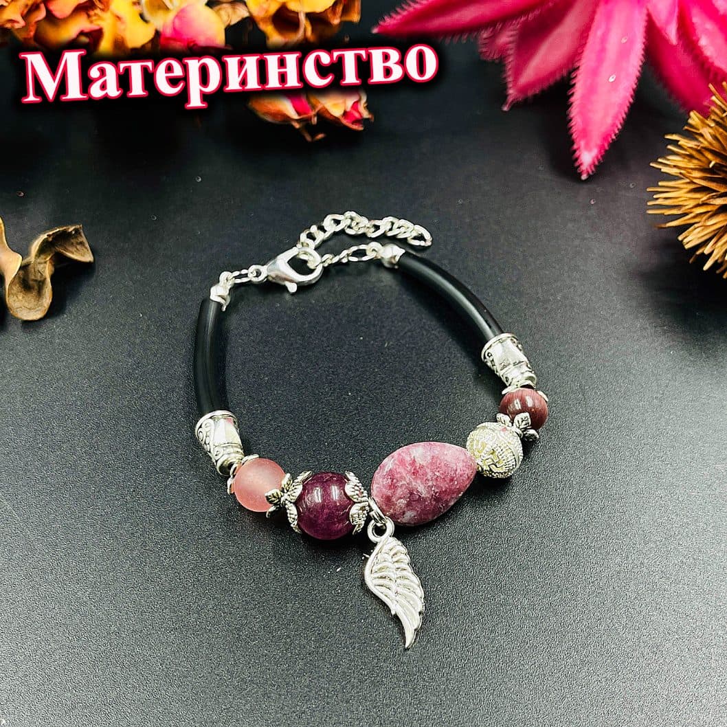Браслет «Материнство»
