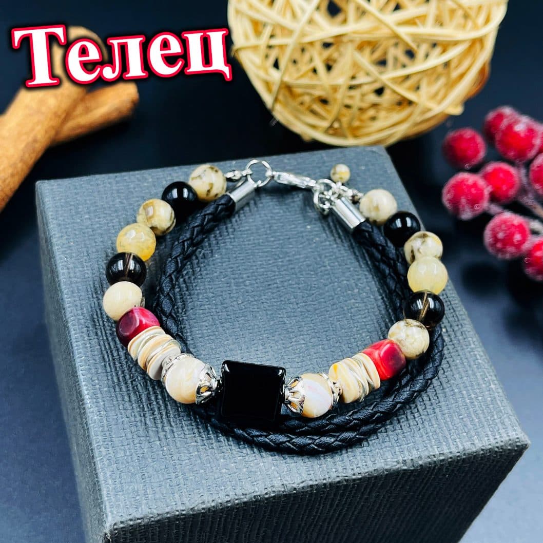 Браслет «Телец»