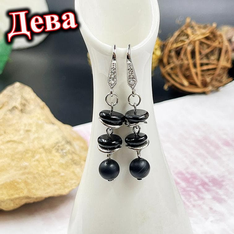 Серьги «Мечта девы»