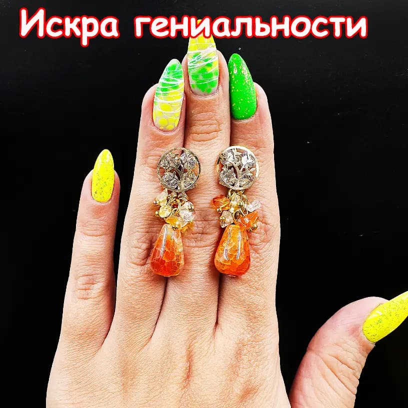 Серьги-талисман «Искра гениальности»