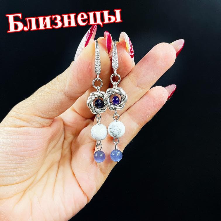 Серьги «Мечта Близнеца»